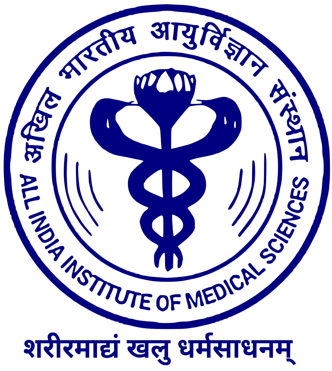 AIIMS logo